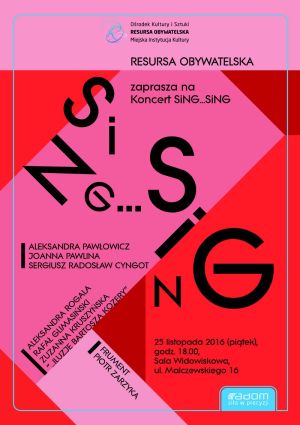 251116sing
