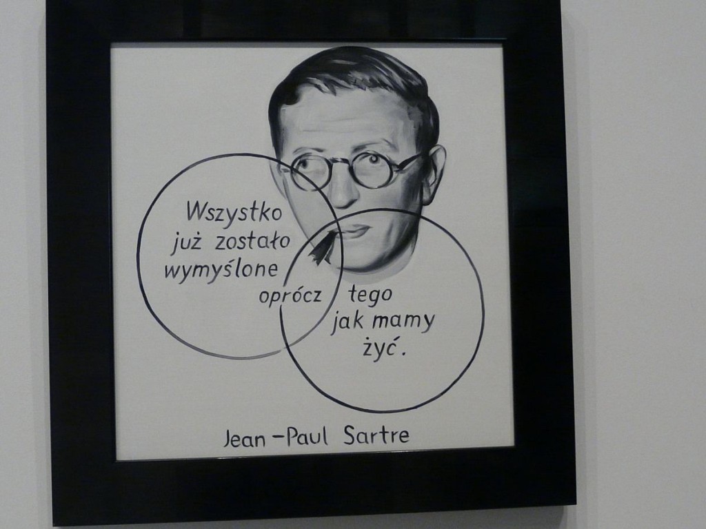 P1120338