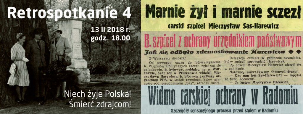 Retrospotkanie 4 blacha tło