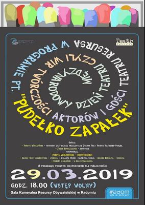 MDT 2019