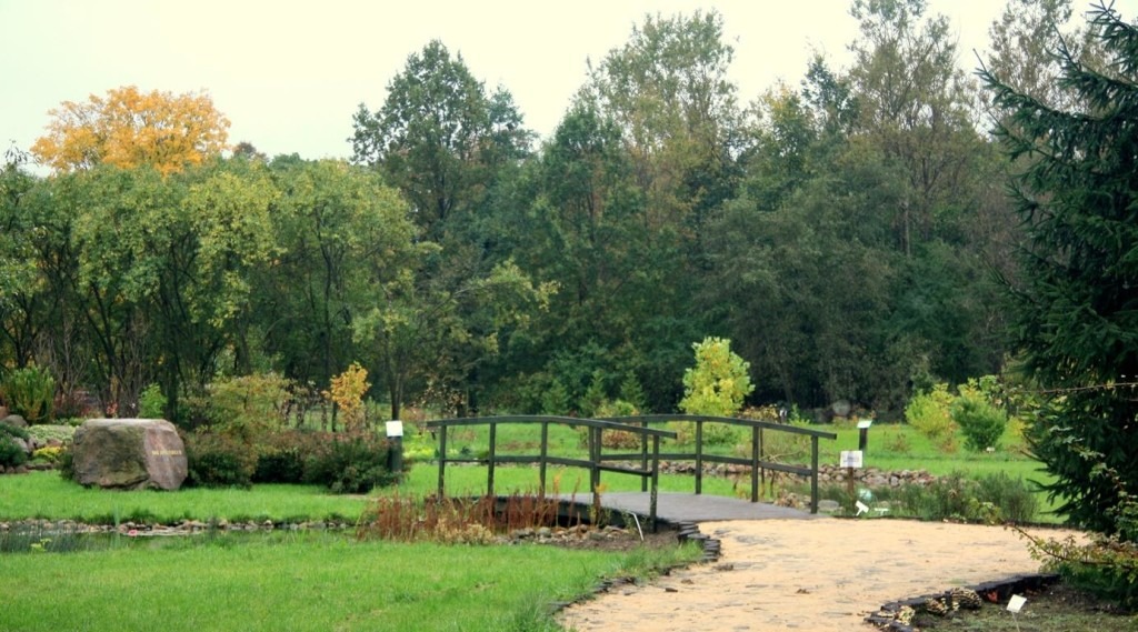 Będzie można zwiedzać marculskie arboretum (Fot. http://www.marcule.radom.lasy.gov.pl