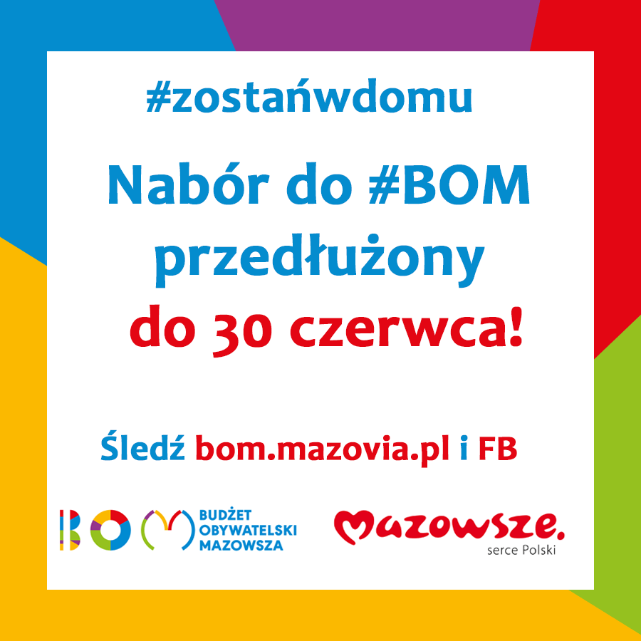 BOM