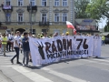 _MSR8225